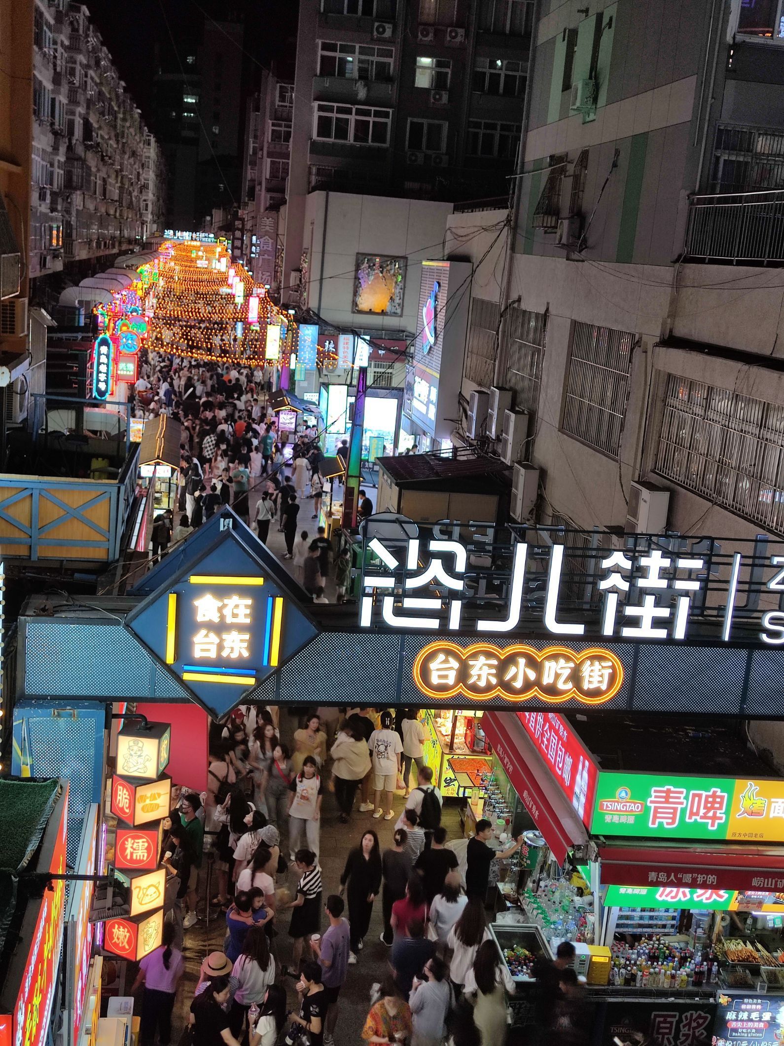 타이동 야시장 대표사진
