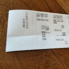 LAO FU XING 여행 사진