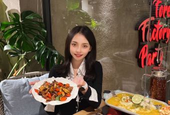 Forest Factory Party User Photo