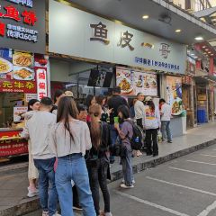 魚皮一哥·順德傳承（步行街店）張用戶圖片