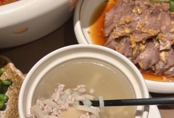 PERCENT CUISINE user photo