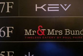 Mr & Mrs Bund by Paul Pairet User Photo