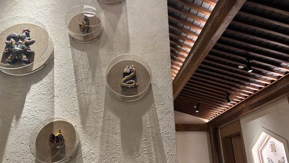 tian zi jia liu yi zhi keng