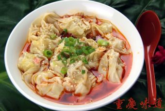 Sichuan Style Restaurant 重庆味道 -Rotorua店-新派川菜、特色小吃 User Photo