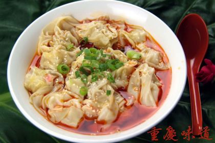 Sichuan Style Restaurant 重庆味道 -Rotorua店-新派川菜、特色小吃