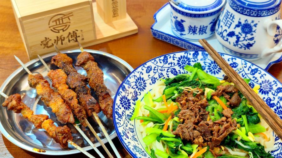 党师傅手工牛肉面