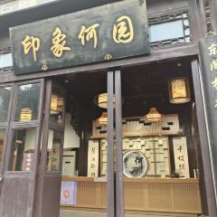 Jiangjiaqiaojiao Noodle House (guanglinglu) User Photo