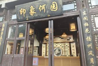 Jiangjiaqiaojiao Noodle House (guanglinglu) user photo