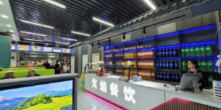 火焰大盤雞（門源店）