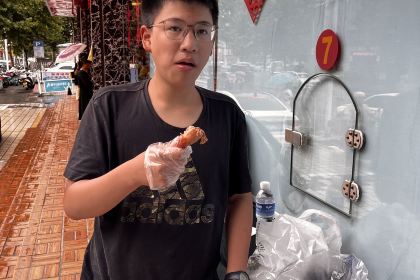 Guoliang Roast Chicken