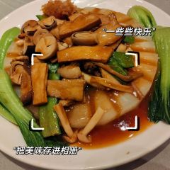 PANXI·RESTAURANT User Photo