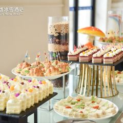 大堂吧(银基冰雪酒店) User Photo