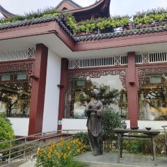 Lou Wai Lou (Gushan Road Branch) User Photo
