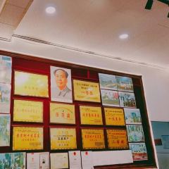 黔人百味·贵州菜 User Photo