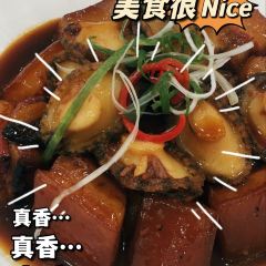 LONG YUAN JIU DIAN 여행 사진