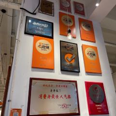 CHANGSHA LUGE GEAND HOTEL 여행 사진