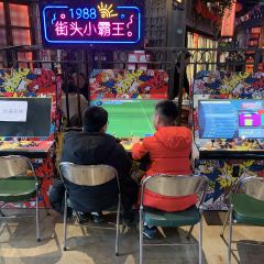 NAN HE TONG User Photo