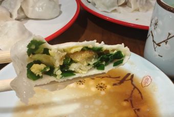 小苗饺子(七一店) user photo