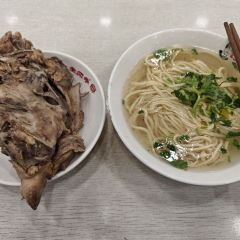 老四季(帅府店) User Photo