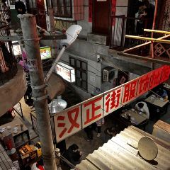 漢小城·湖北菜·老銚子藕湯（吉慶街店）張用戶圖片