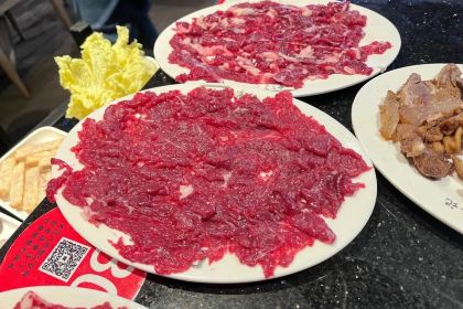 八合里牛肉火锅(爱琴海店)