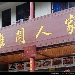 XIONG GUAN REN GU User Photo