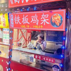彩塔炒焖子(彩塔夜市店) User Photo