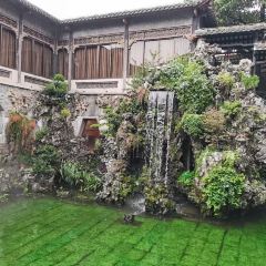 PANXI·RESTAURANT User Photo