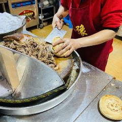 秦豫肉夾饃（騾馬市總店）張用戶圖片