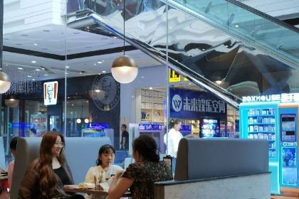 必胜客(满洲里万达店)