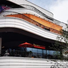 BROWNSTONE布朗石西班牙餐厅酒吧(前滩太古里店) User Photo