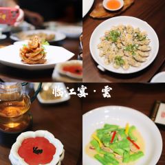 LINJIANGYAN·YUN User Photo