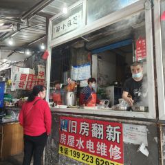 芝麻小面(总店) User Photo