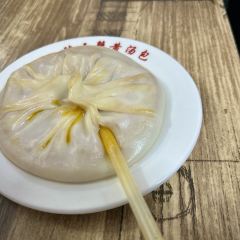 Chen Wu Xie Huang Baozi Stuffed With Juicy Pork User Photo
