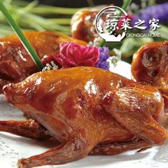 琼菜之家(金鹿花园店) User Photo