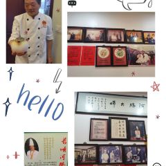 长顺河豚馆(江洲东路店) 여행 사진