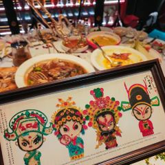 My Fate, My Choice·Chinese Cuisine (Qujiang Creative Valley Branch) User Photo
