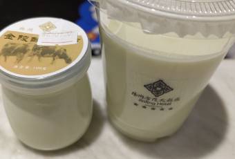 揚州金陵大飯店·風味餐廳張用戶圖片