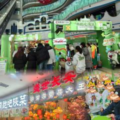 奔跑吧陕菜·盛世长安(民乐园万达店) User Photo