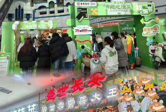 奔跑吧陝菜·盛世長安（民樂園萬達店）用戶圖片