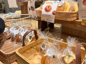 多旗烘焙工坊(南韩店)