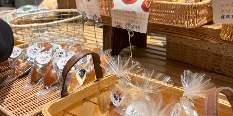 多旗烘焙工坊(南韓店)