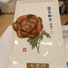 QUAN JU DE 여행 사진
