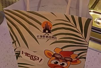 清远长隆长颈鹿城堡酒店·泉畔餐吧 User Photo