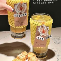 FENG TIAN RESTAURANT 여행 사진