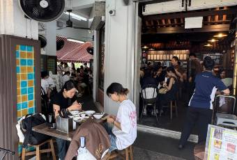 Song Fa Bak Kut Teh (11 New Bridge Road) user photo