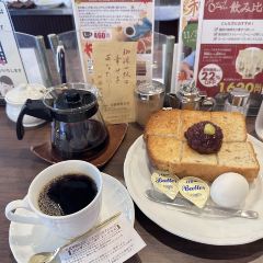Kato Coffee Sakae User Photo