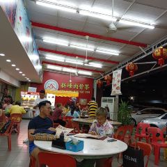 Sun Fong Bak Kut Teh 여행 사진