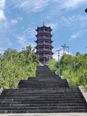 Fenghuangshan Stairway