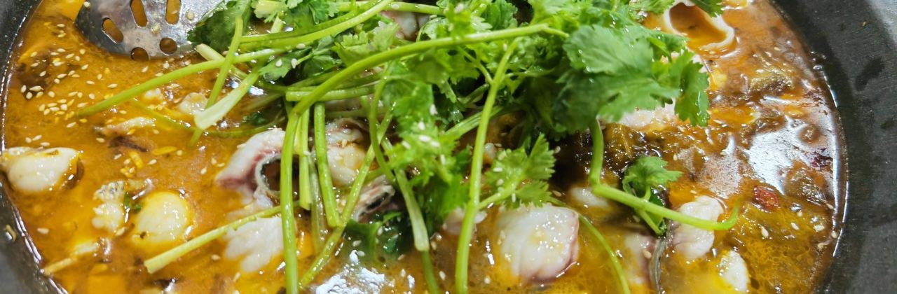 九門寨石鍋魚